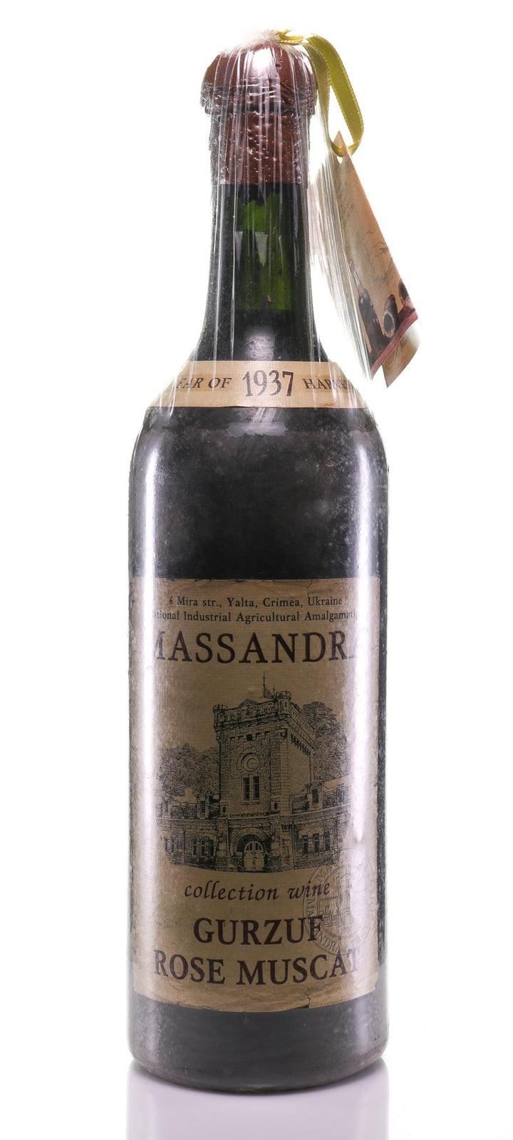 Massandra Gurzuf Rose 1937 Muscat Wijn - Limited Edition - Slijterij Rue Pinard 