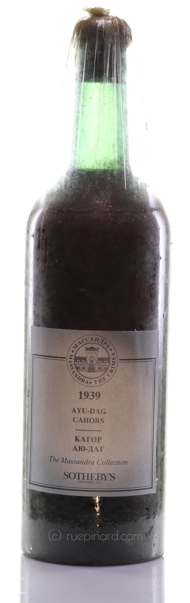 Massandra 1939 Dessert Wine (Red Gold Fig & Raisin) Crimea - Rue Pinard