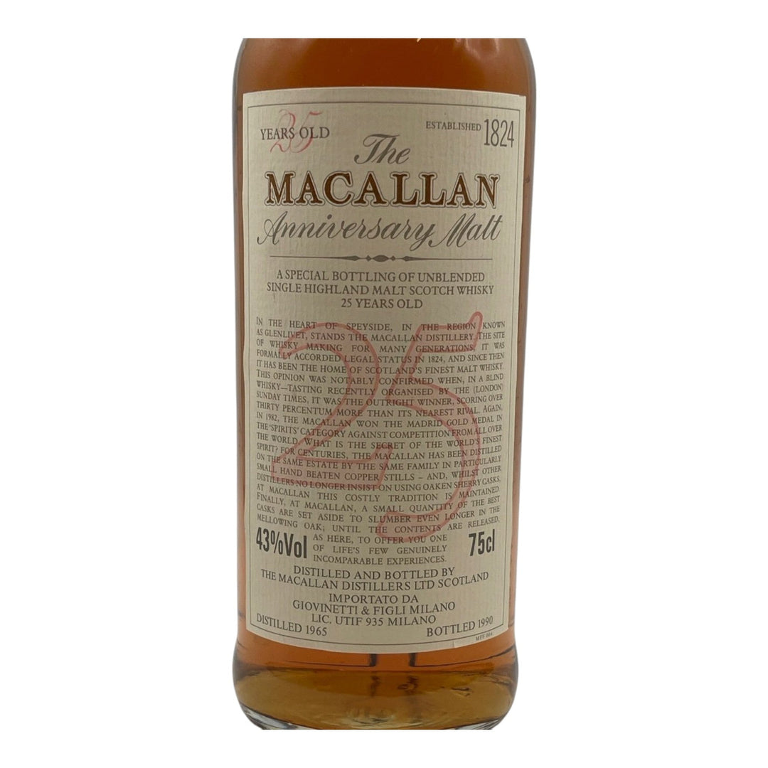 Macallan 25YO Anniversary Whisky 1965 - Slijterij Rue Pinard 