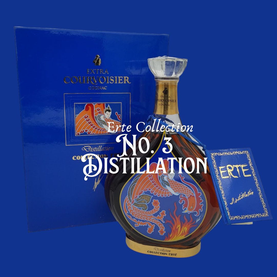 Courvoisier Erte No.3 Distillation Cognac - Slijterij Rue Pinard 