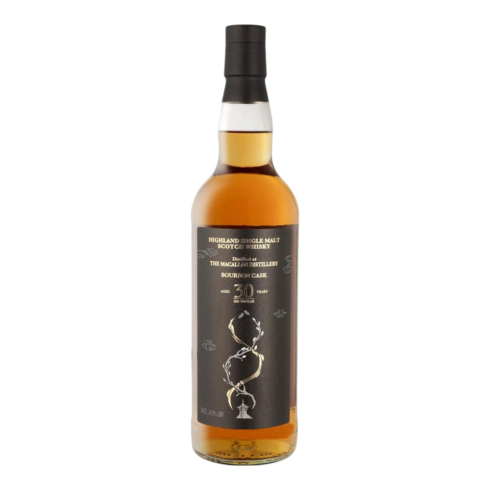 Macallan 30 Years Old 1991 Bourbon Cask #2621 - Slijterij Rue Pinard 