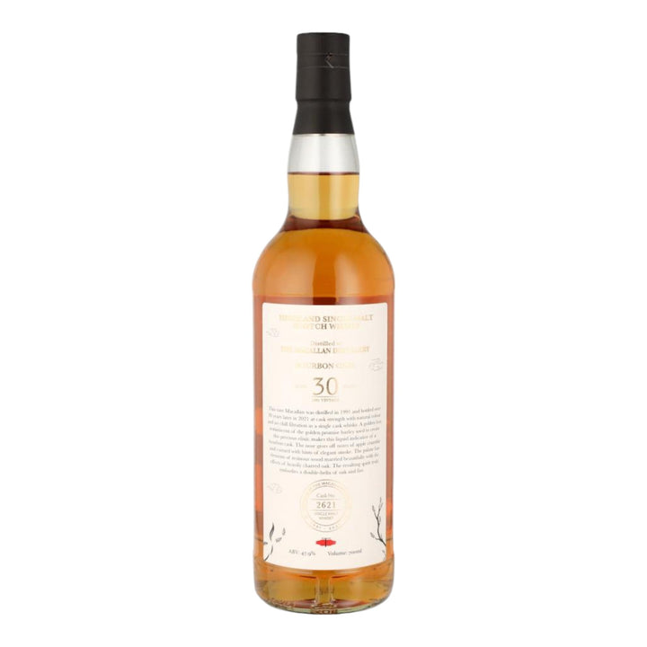 Macallan 30 Years Old 1991 Bourbon Cask #2621 - Slijterij Rue Pinard 