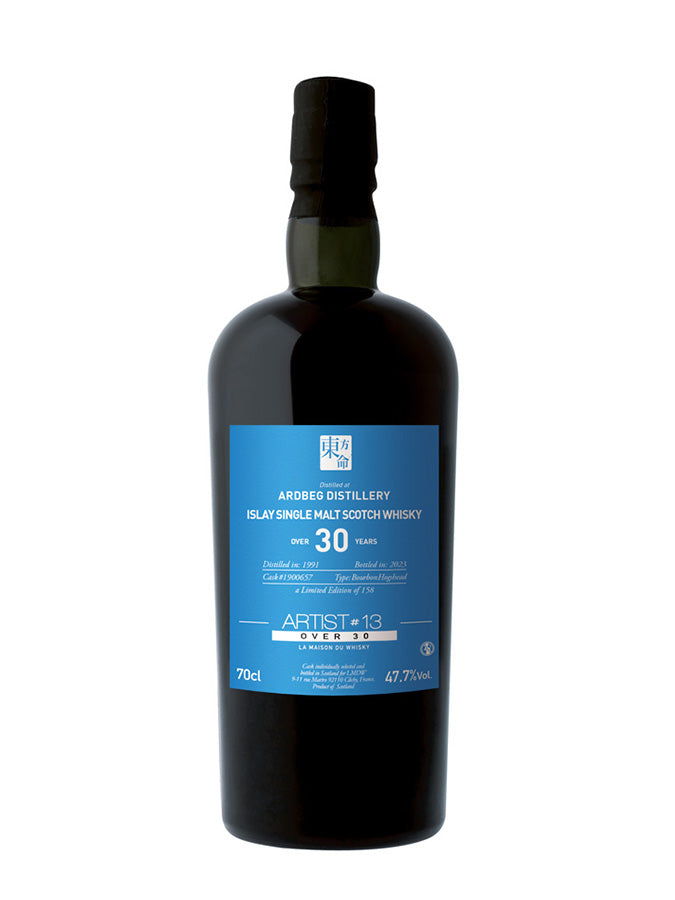 Ardbeg 1991 Artist #13 Over 30 Spirits Shop Selection - 47.7° - Slijterij Rue Pinard 