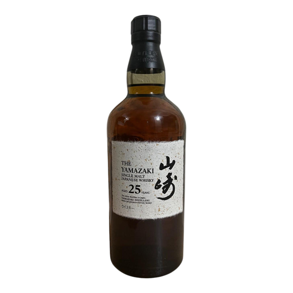 Yamazaki 25 years - Slijterij Rue Pinard 