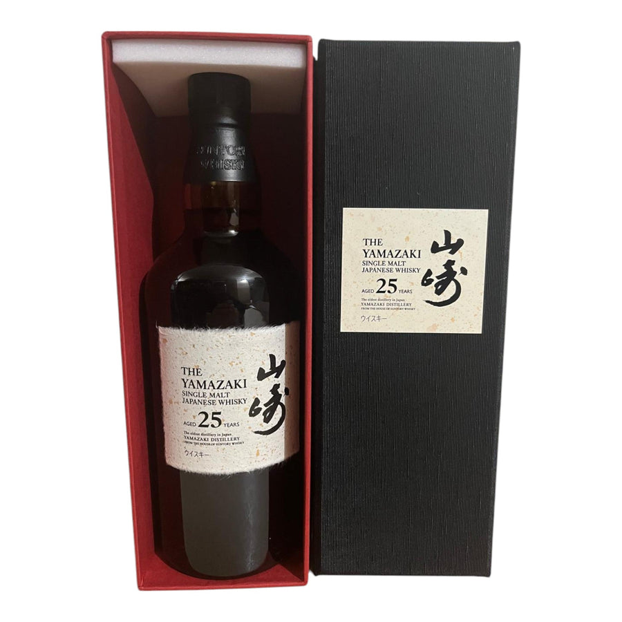 Yamazaki 25 years - Slijterij Rue Pinard 