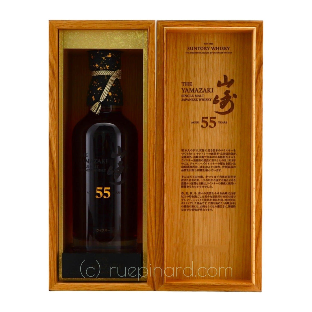 The Yamazaki 55 Year Old Single Malt Whisky - Rue Pinard