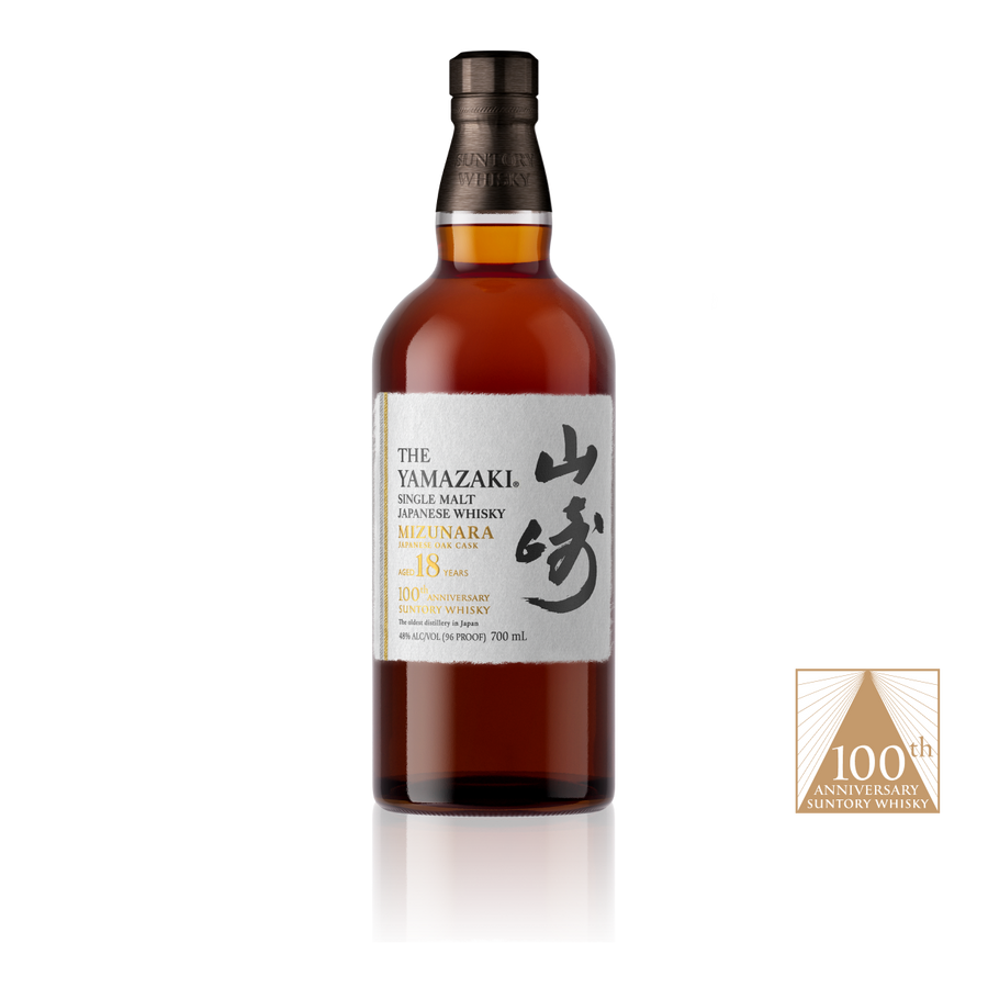 Yamazaki 18 Jaar 100th Anniversary Limited Edition - Slijterij Rue Pinard 