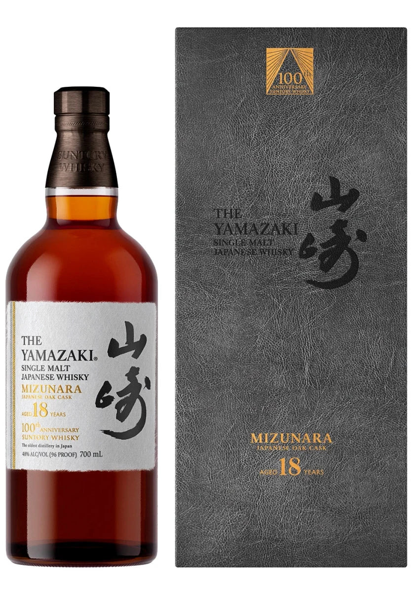 Yamazaki 18 Jaar 100th Anniversary Limited Edition - Slijterij Rue Pinard 