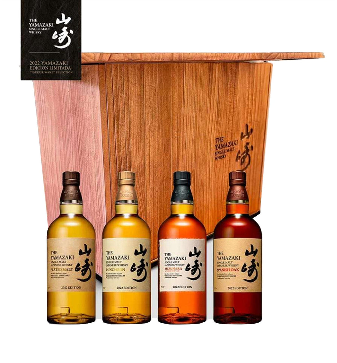 Yamazaki Tsukuriwake Limited Edition 2022 (4 flessen)